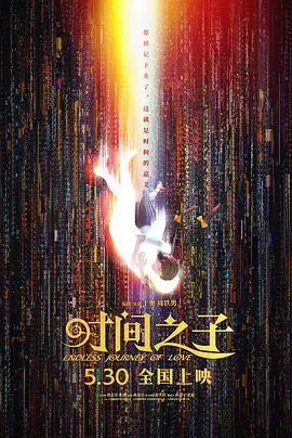 中文字幕资源在线