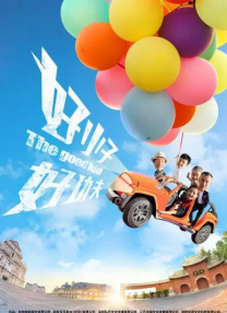 中文字幕资源在线